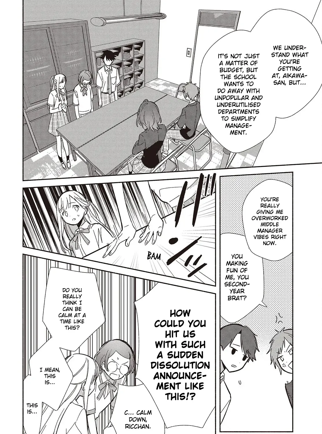 Replica Datte, Koi wo suru. Chapter 16 page 39 - 