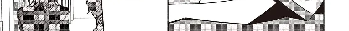 Replica Datte, Koi wo suru. Chapter 16 page 50 - 