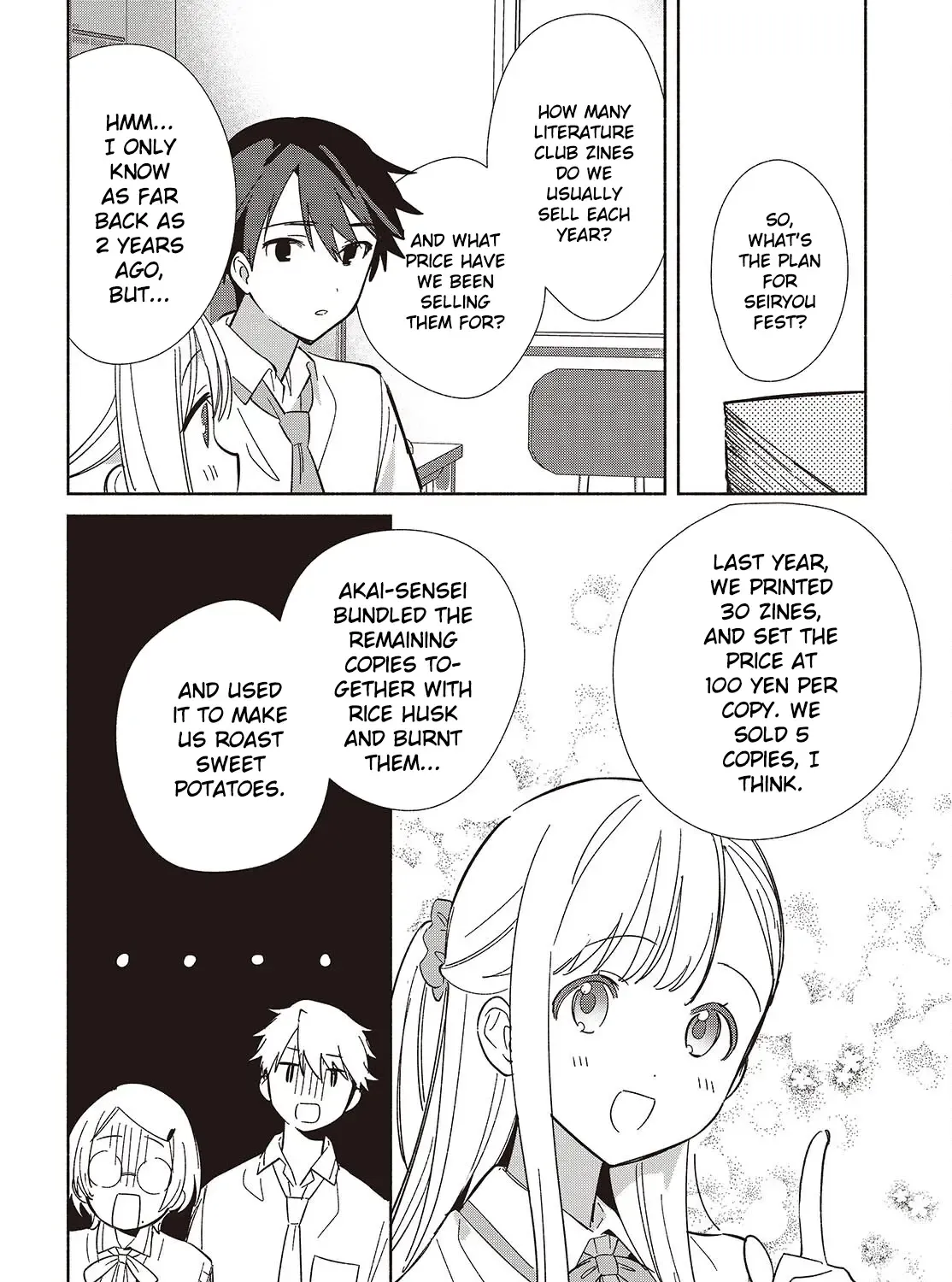 Replica Datte, Koi wo suru. Chapter 16 page 51 - 