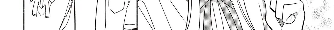 Replica Datte, Koi wo suru. Chapter 16 page 52 - 