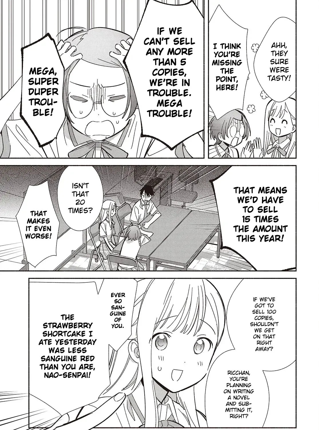 Replica Datte, Koi wo suru. Chapter 16 page 53 - 