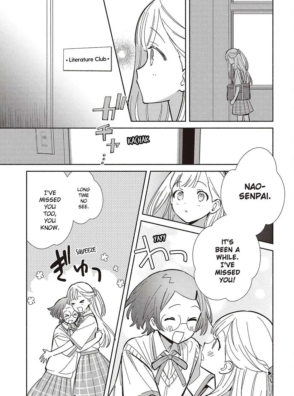 Replica Datte, Koi wo suru. Chapter 16 page 9 - 