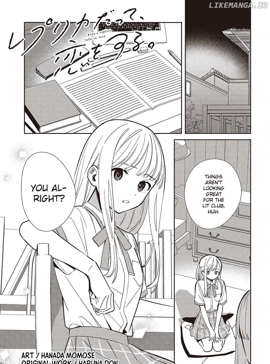 Replica Datte, Koi wo suru. Chapter 17 page 2 - 