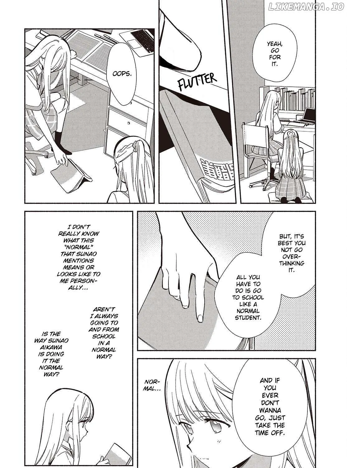 Replica Datte, Koi wo suru. Chapter 17 page 12 - 