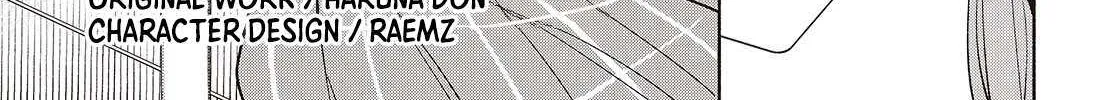 Replica Datte, Koi wo suru. Chapter 17 page 3 - 