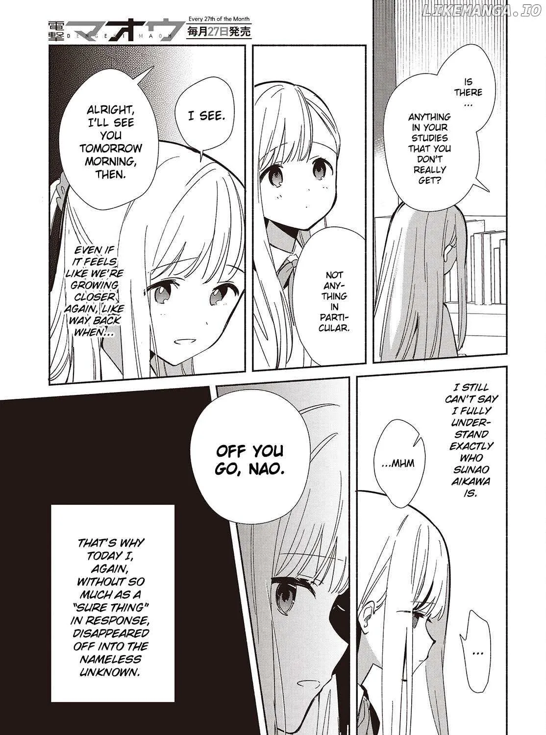 Replica Datte, Koi wo suru. Chapter 17 page 22 - 