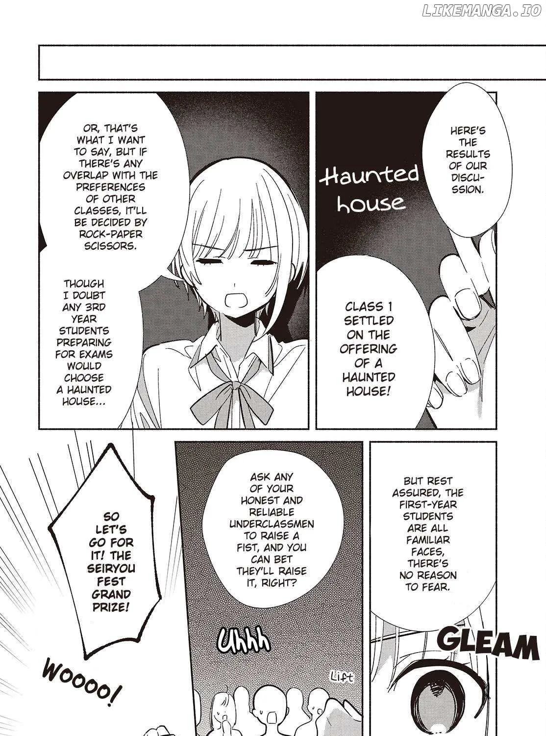 Replica Datte, Koi wo suru. Chapter 17 page 28 - 