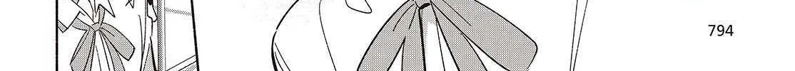 Replica Datte, Koi wo suru. Chapter 17 page 33 - 