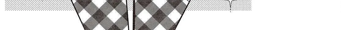 Replica Datte, Koi wo suru. Chapter 17 page 35 - 