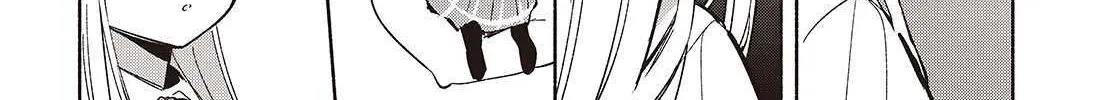 Replica Datte, Koi wo suru. Chapter 17 page 5 - 