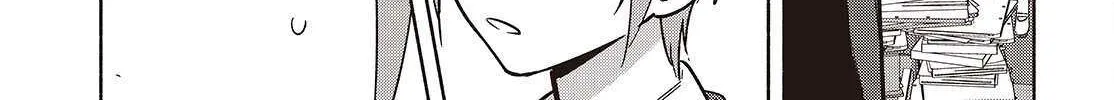 Replica Datte, Koi wo suru. Chapter 17 page 43 - 