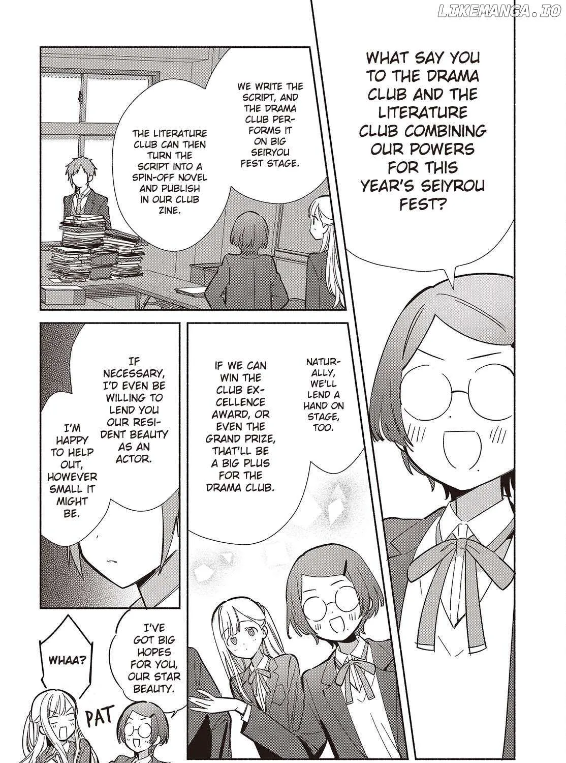 Replica Datte, Koi wo suru. Chapter 17 page 44 - 