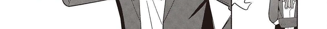 Replica Datte, Koi wo suru. Chapter 17 page 49 - 
