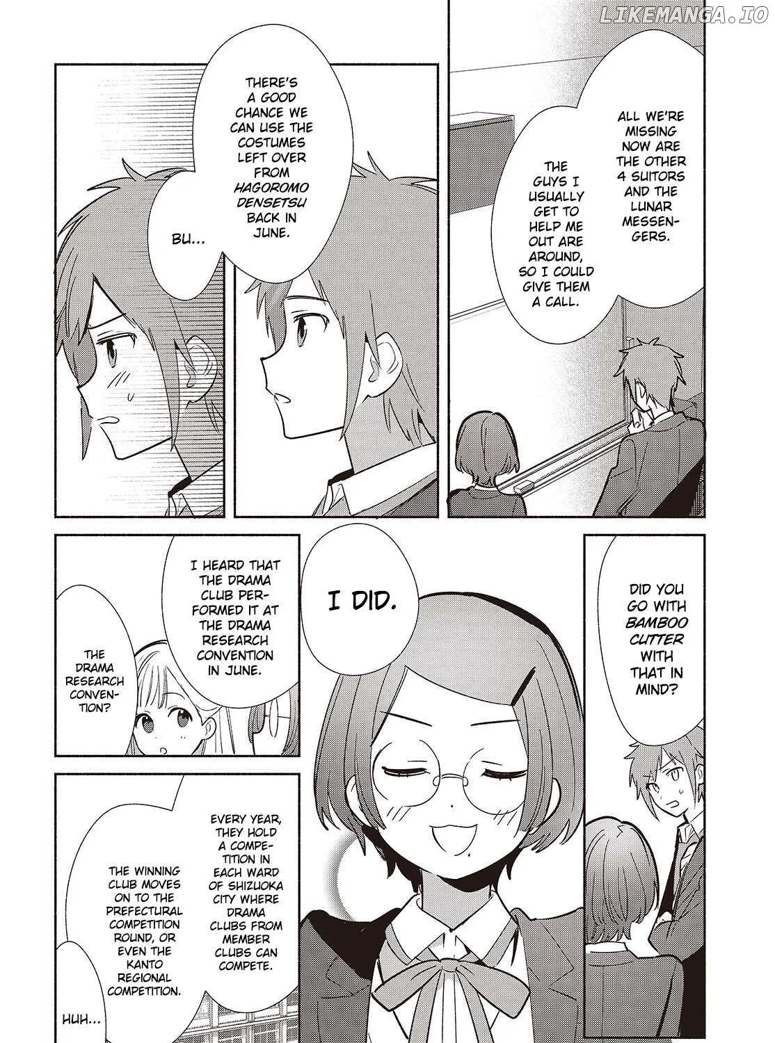 Replica Datte, Koi wo suru. Chapter 17 page 60 - 