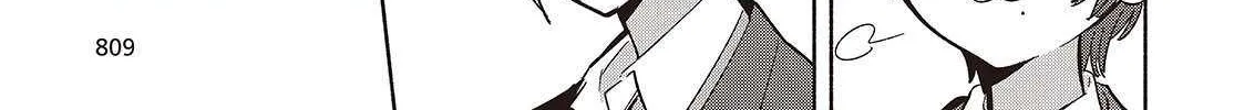 Replica Datte, Koi wo suru. Chapter 17 page 63 - 
