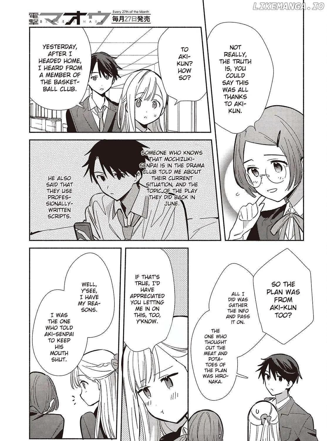 Replica Datte, Koi wo suru. Chapter 17 page 66 - 