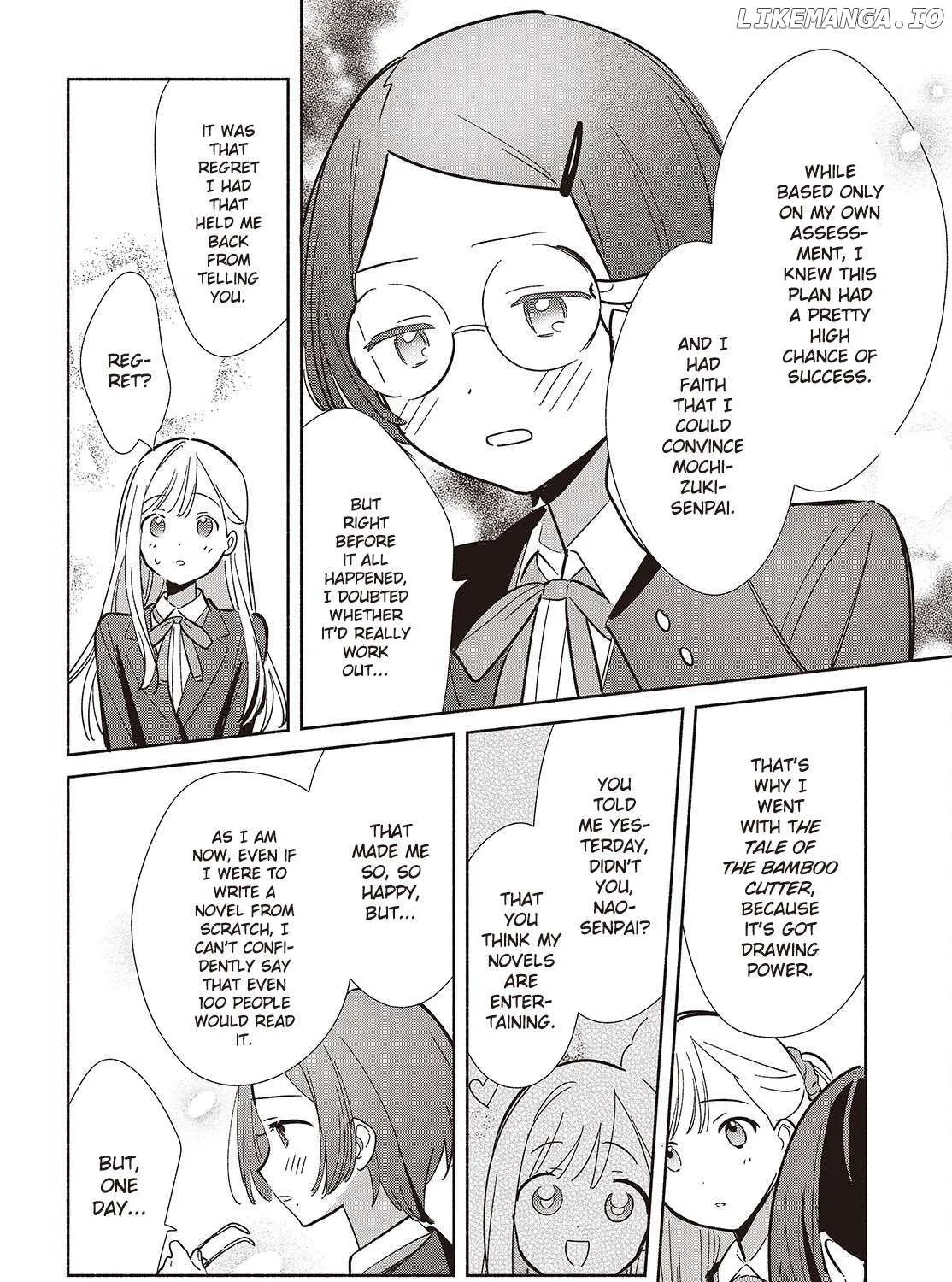 Replica Datte, Koi wo suru. Chapter 17 page 68 - 