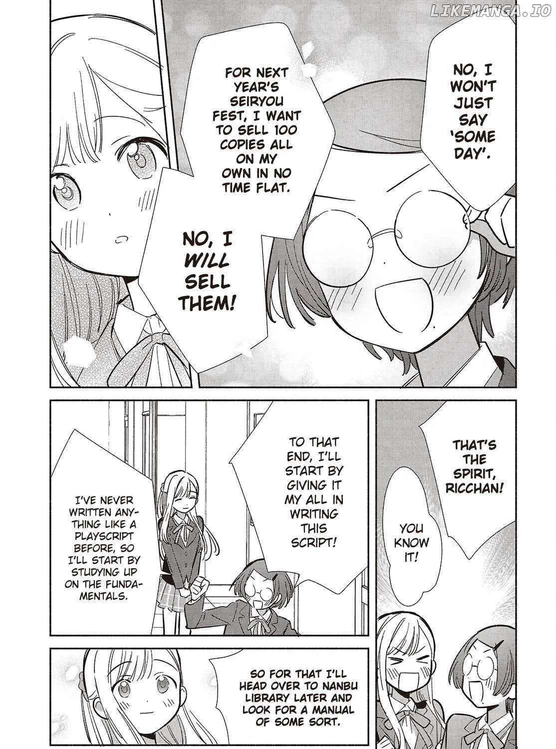 Replica Datte, Koi wo suru. Chapter 17 page 70 - 