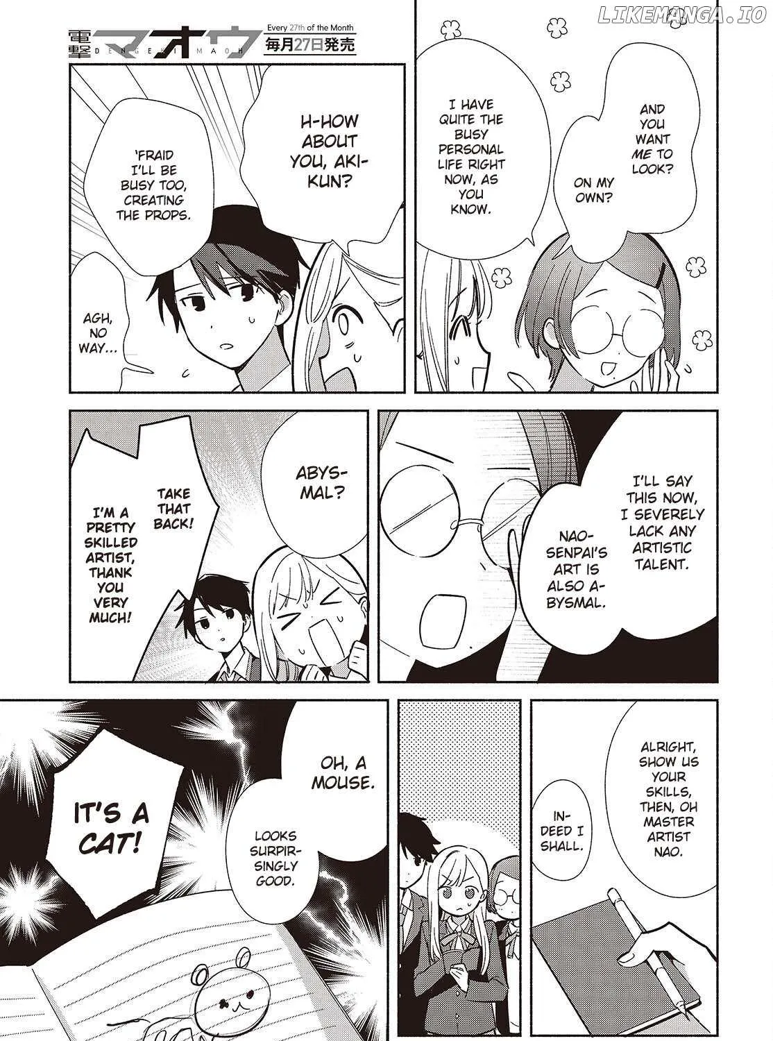 Replica Datte, Koi wo suru. Chapter 17 page 74 - 