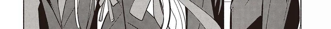 Replica Datte, Koi wo suru. Chapter 17 page 77 - 