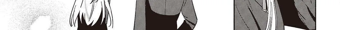 Replica Datte, Koi wo suru. Chapter 17 page 79 - 