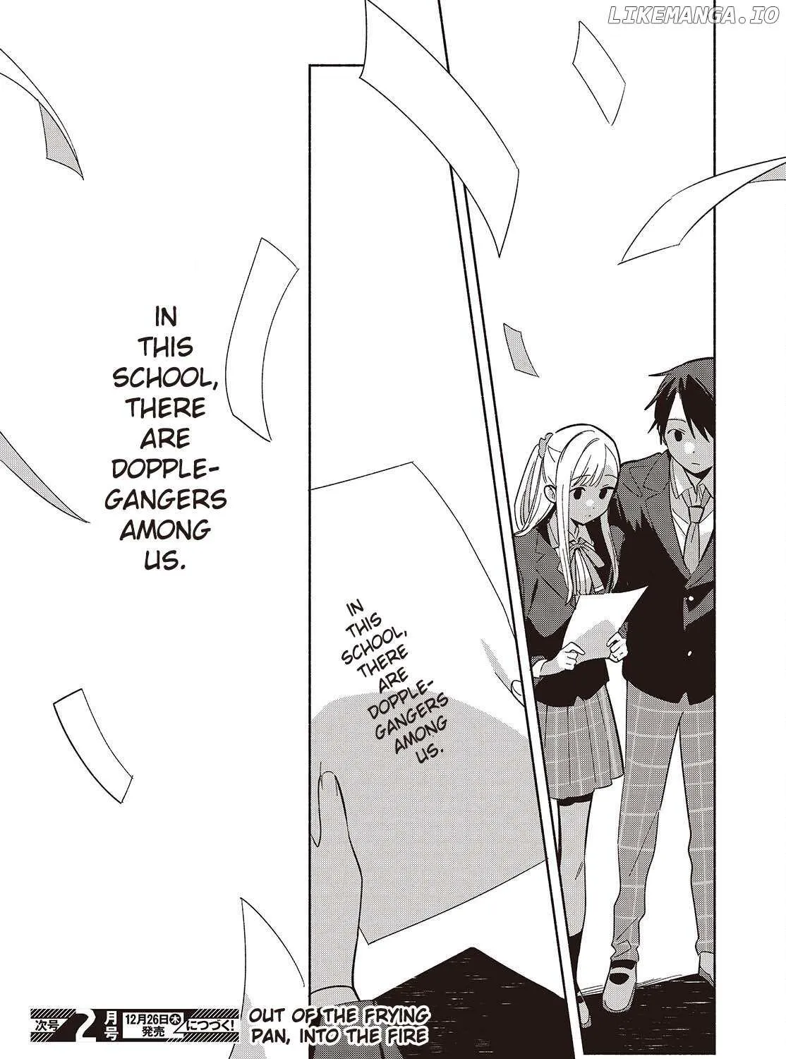 Replica Datte, Koi wo suru. Chapter 17 page 84 - 