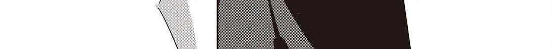 Replica Datte, Koi wo suru. Chapter 17 page 85 - 