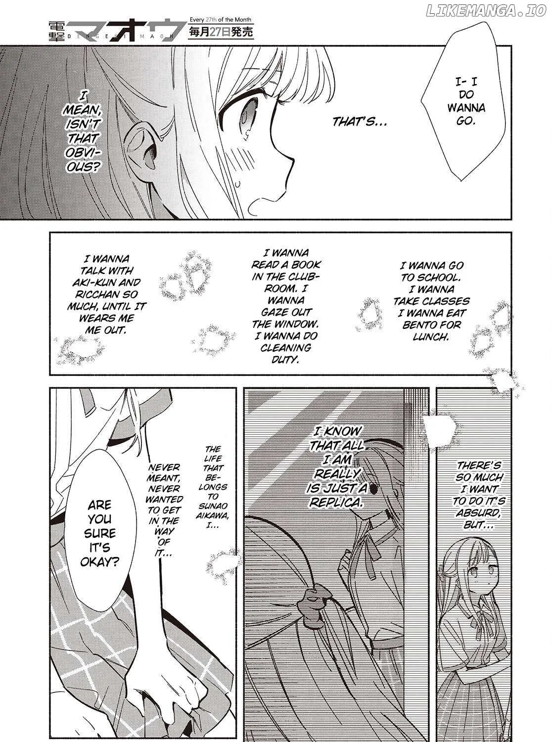 Replica Datte, Koi wo suru. Chapter 17 page 10 - 