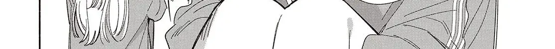 Replica Datte, Koi wo suru. Chapter 18 page 16 - 