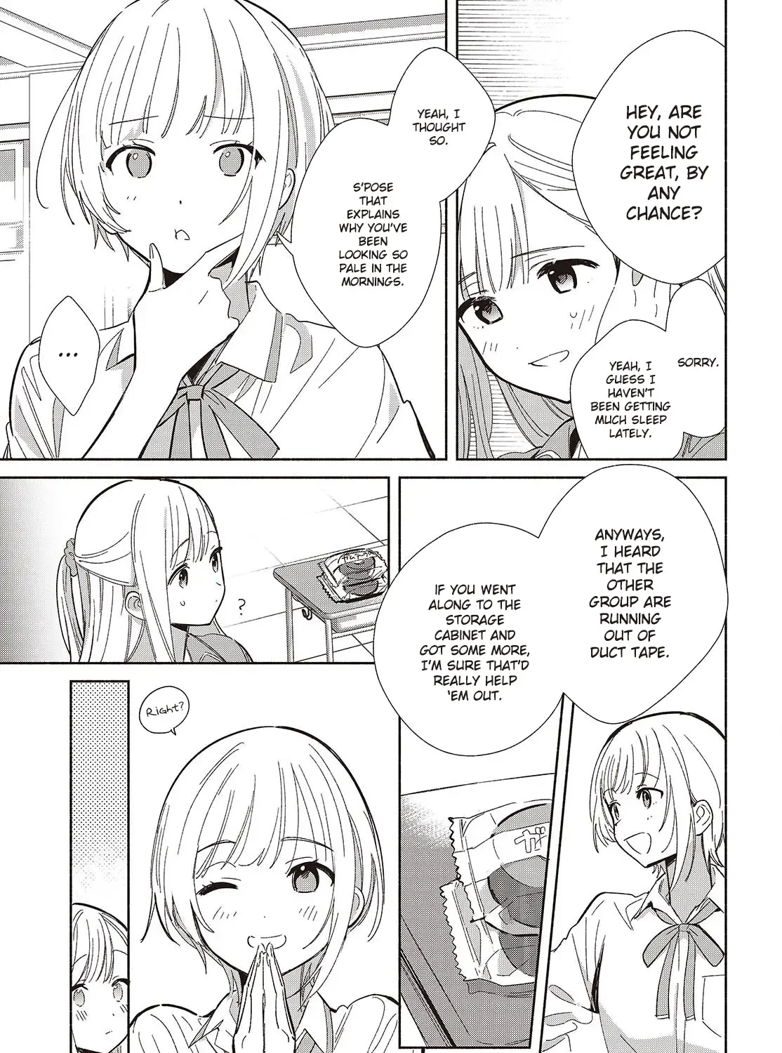 Replica Datte, Koi wo suru. Chapter 18 page 17 - 