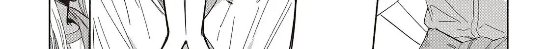 Replica Datte, Koi wo suru. Chapter 18 page 18 - 