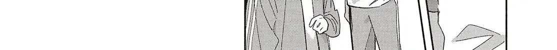 Replica Datte, Koi wo suru. Chapter 18 page 20 - 