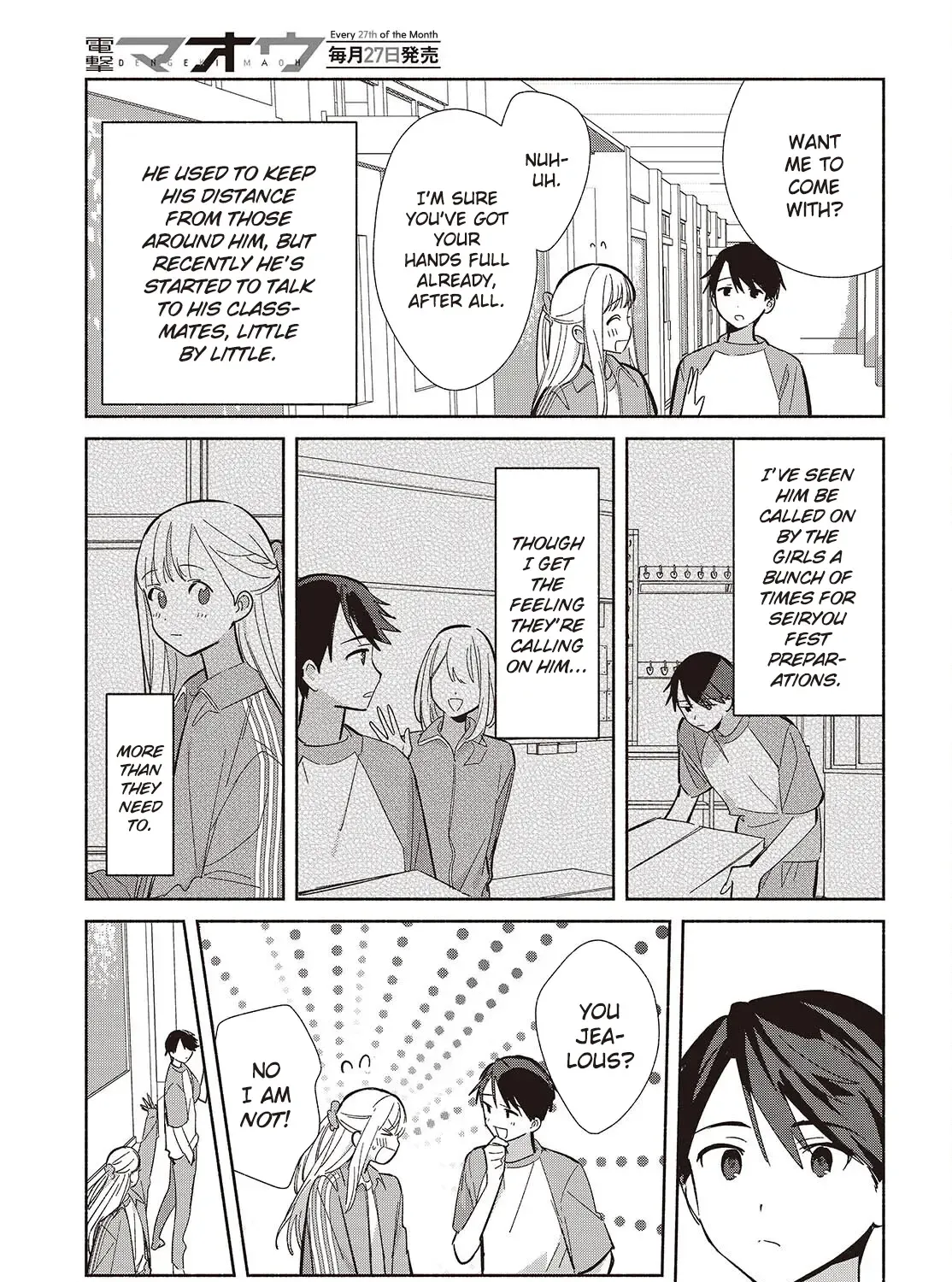 Replica Datte, Koi wo suru. Chapter 18 page 21 - 