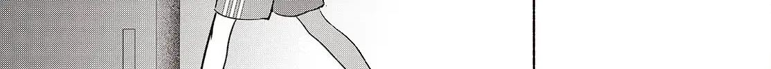 Replica Datte, Koi wo suru. Chapter 18 page 26 - 