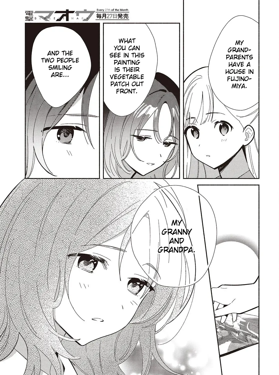 Replica Datte, Koi wo suru. Chapter 18 page 37 - 