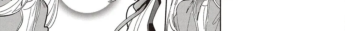 Replica Datte, Koi wo suru. Chapter 18 page 42 - 