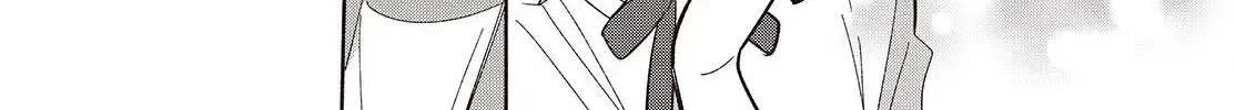 Replica Datte, Koi wo suru. Chapter 18 page 44 - 
