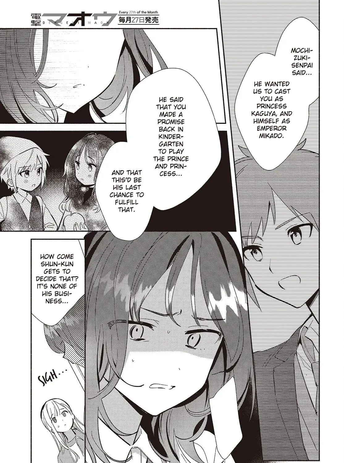 Replica Datte, Koi wo suru. Chapter 18 page 49 - 