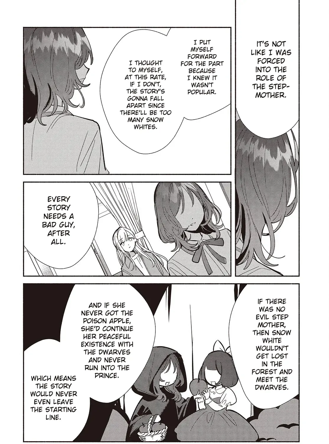 Replica Datte, Koi wo suru. Chapter 18 page 51 - 