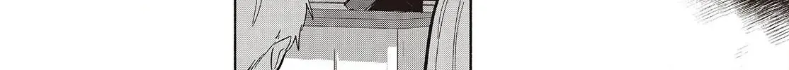 Replica Datte, Koi wo suru. Chapter 18 page 8 - 