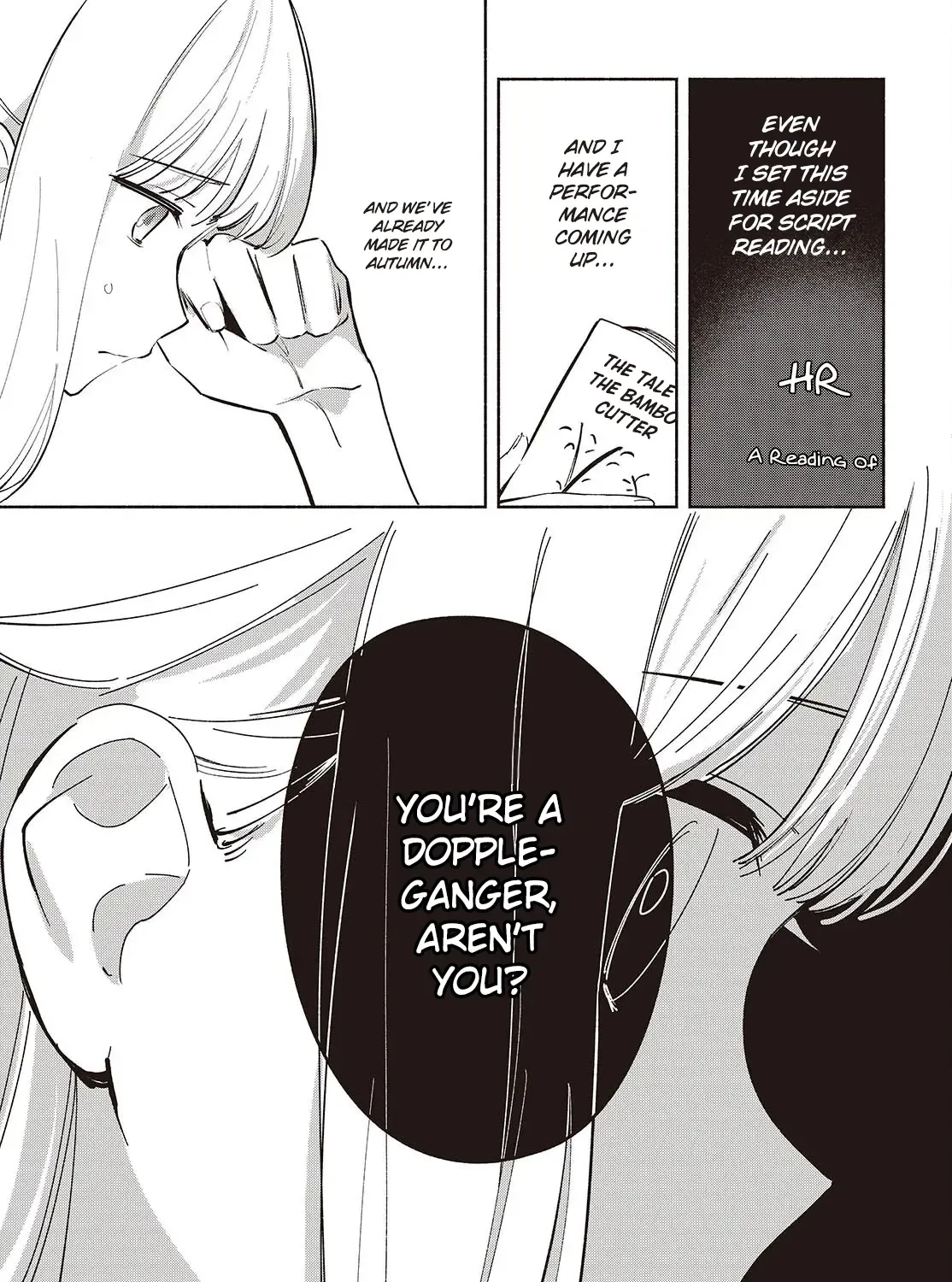 Replica Datte, Koi wo suru. Chapter 18 page 9 - 