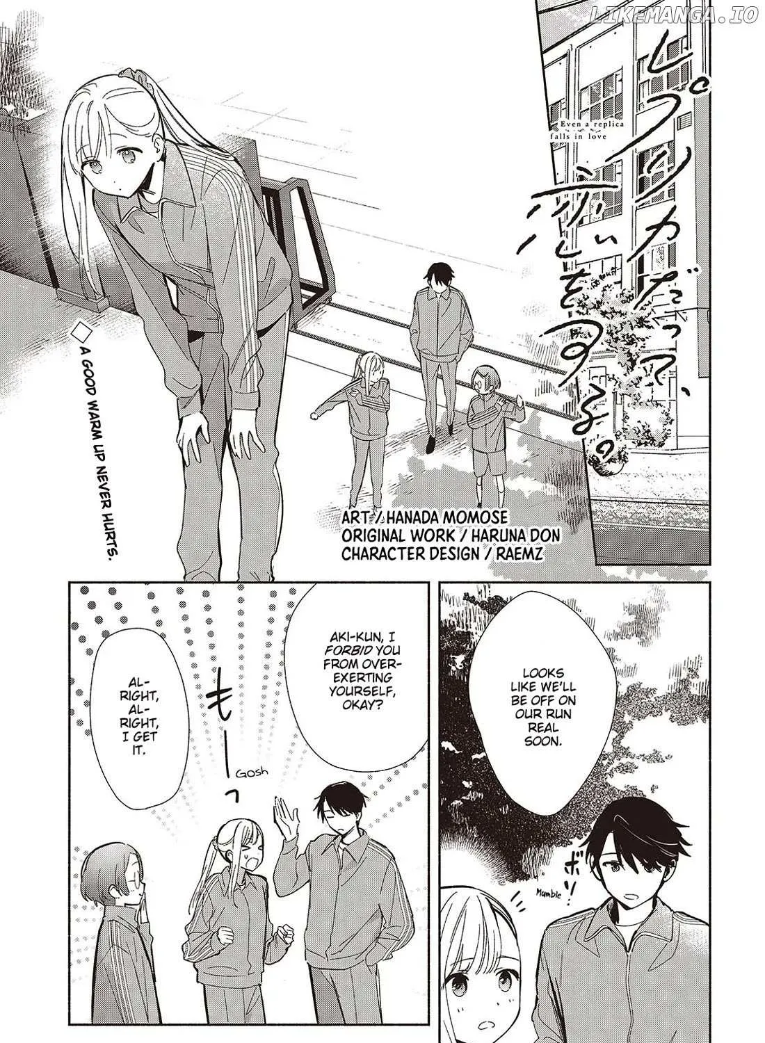 Replica Datte, Koi wo suru. Chapter 19 page 1 - 