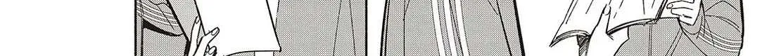 Replica Datte, Koi wo suru. Chapter 19 page 12 - 