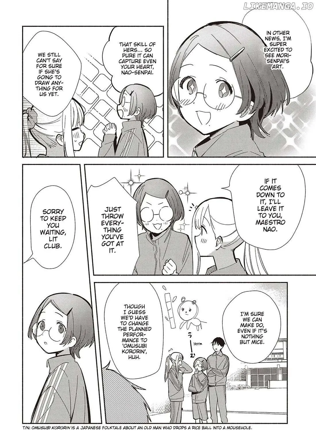 Replica Datte, Koi wo suru. Chapter 19 page 3 - 