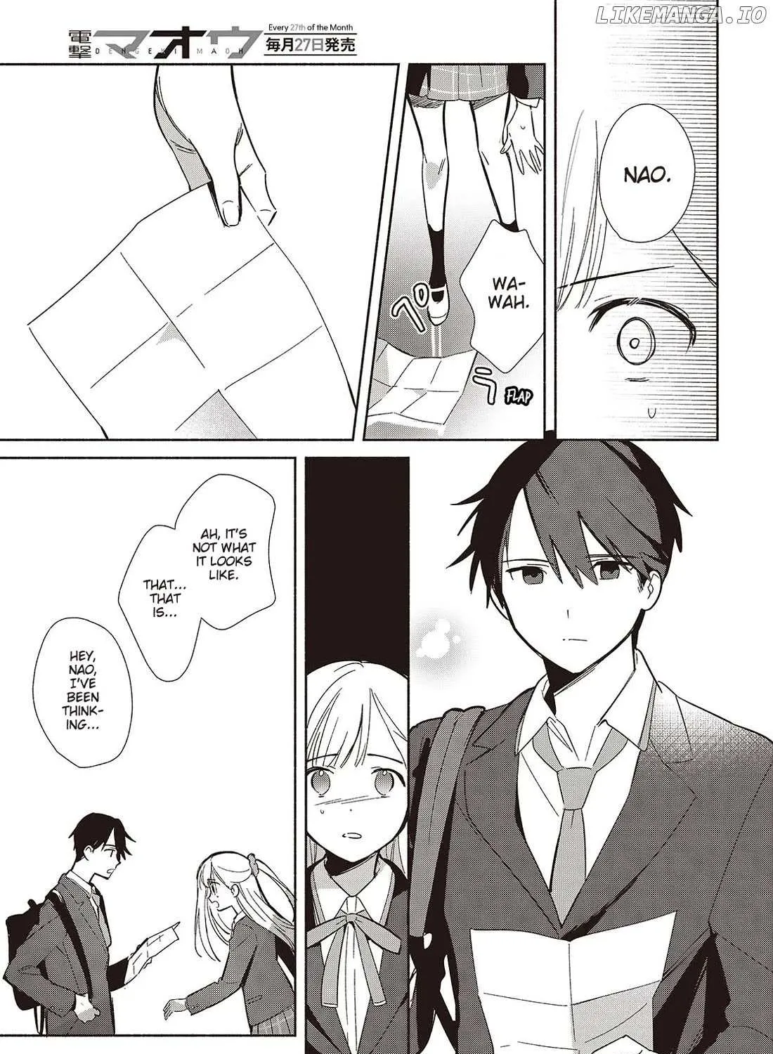 Replica Datte, Koi wo suru. Chapter 19 page 33 - 