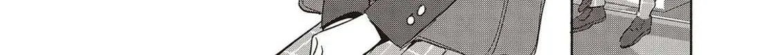 Replica Datte, Koi wo suru. Chapter 19 page 40 - 