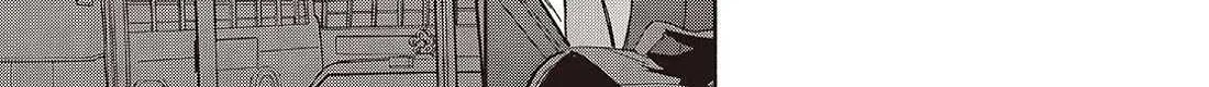 Replica Datte, Koi wo suru. Chapter 19 page 42 - 