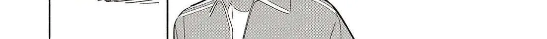 Replica Datte, Koi wo suru. Chapter 19 page 6 - 