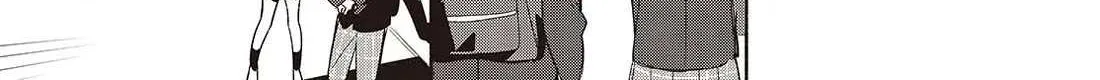 Replica Datte, Koi wo suru. Chapter 19 page 54 - 