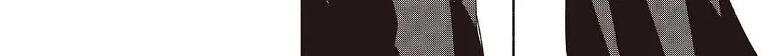 Replica Datte, Koi wo suru. Chapter 19 page 56 - 